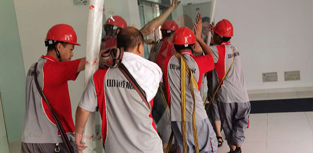 蘇州長(zhǎng)途搬家