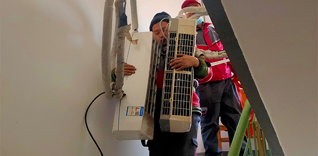 空調(diào)移機(jī)