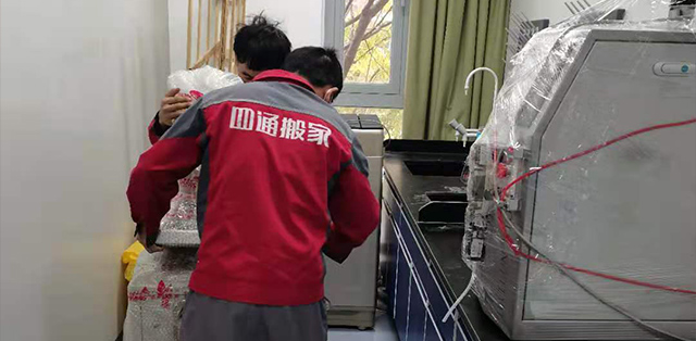專(zhuān)業(yè)的搬家公司