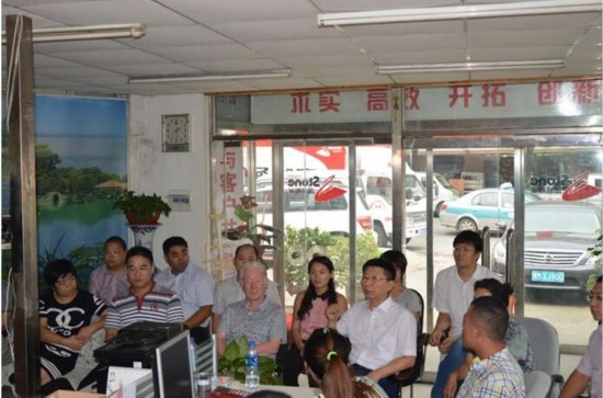 聚力產業(yè)謀布局 四通搬家加速行業(yè)擴張步伐4