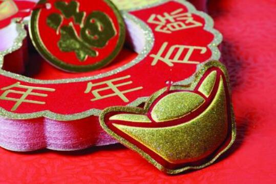 新房搬家需要買招財物品