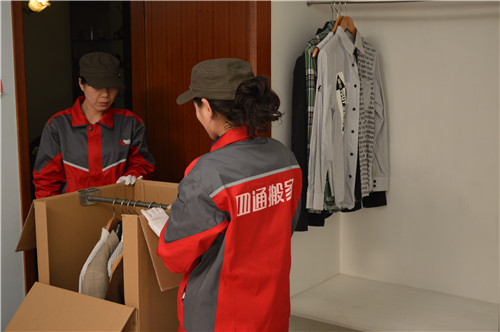 搬家做好準(zhǔn)備才能順利進(jìn)行那做什么準(zhǔn)備呢