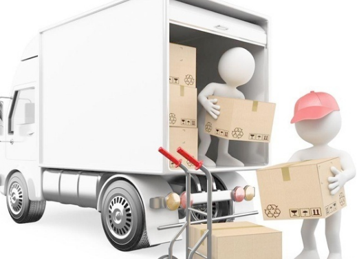 搬家公司根據(jù)不同的情況進行收費 搬家公司根據(jù)不同的情況進行收費