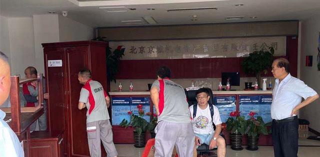 晚上搬家注意事項(xiàng)