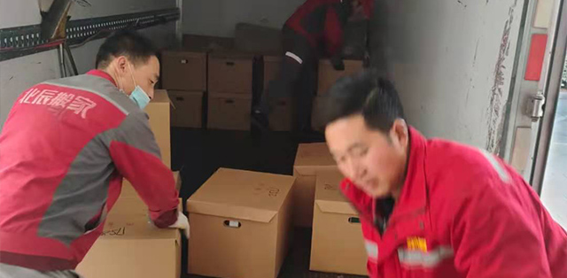 日式搬家收費標(biāo)準(zhǔn)